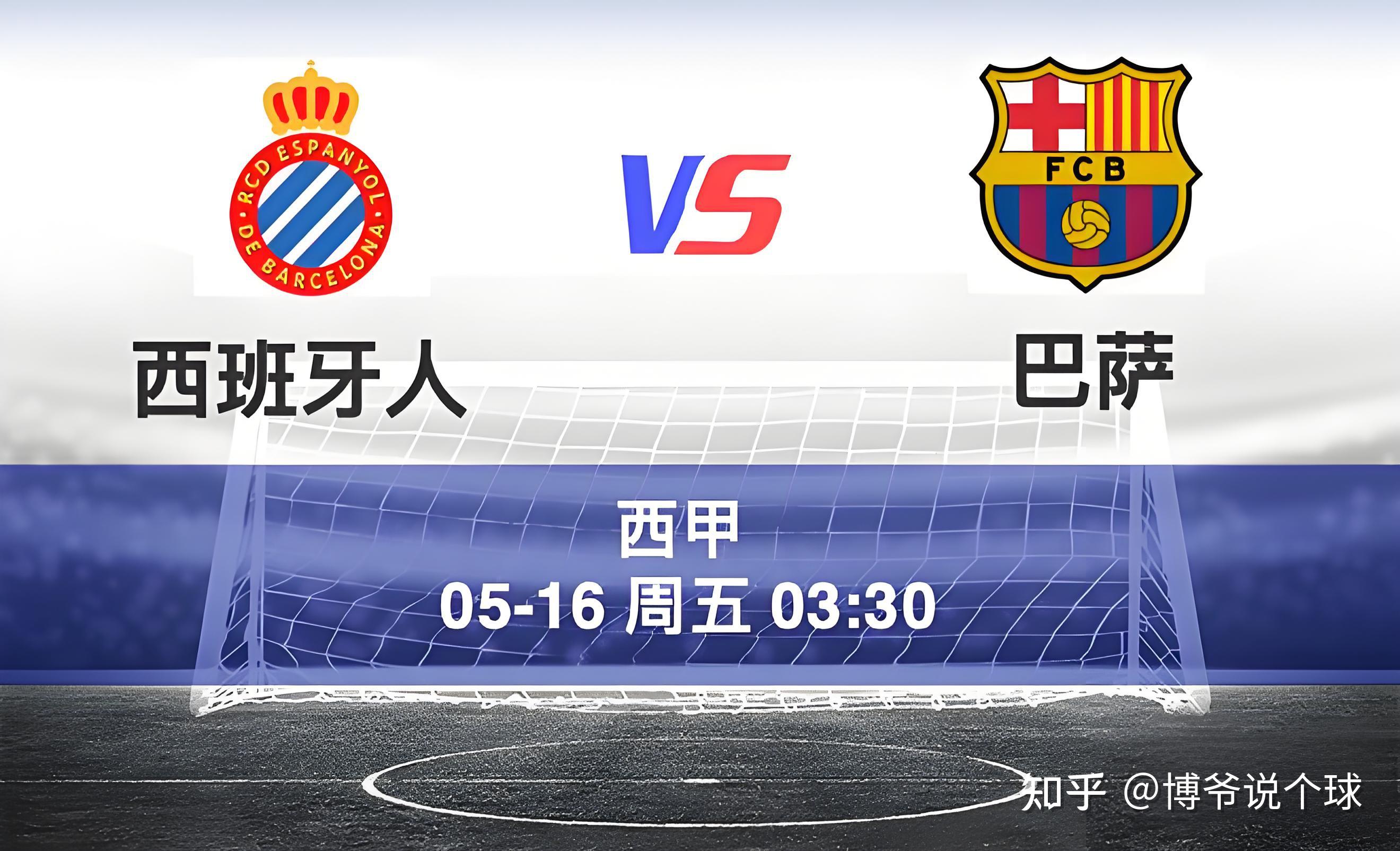 九游网页客户端-西班牙队现在谁nb