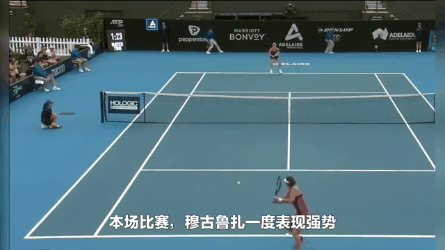 九游网页客户端-穆古鲁扎在TL比赛中刷新纪录，比赛规则变更引发热议！赢得满堂喝彩(穆古鲁扎微博)