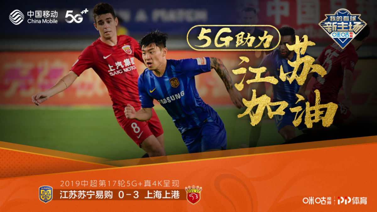 九游网页客户端-赛地兑换人民币