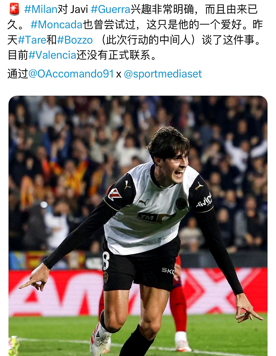 九游网页平台-关于丹佛掘金迎欧冠关键赛；今晨外线爆发；球迷炸锅；赛季目标并未改变的信息