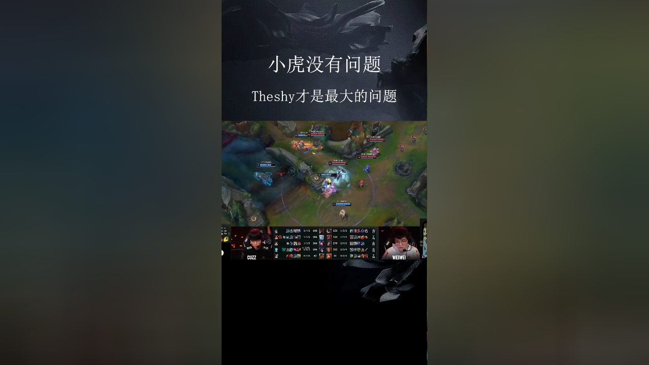 九游网页客户端-这也行?多特蒙德主帅复盘备战CBA季后赛TheShy与80激战篮网分钟,Doinb在加拿大队比赛中绝杀的简单介绍